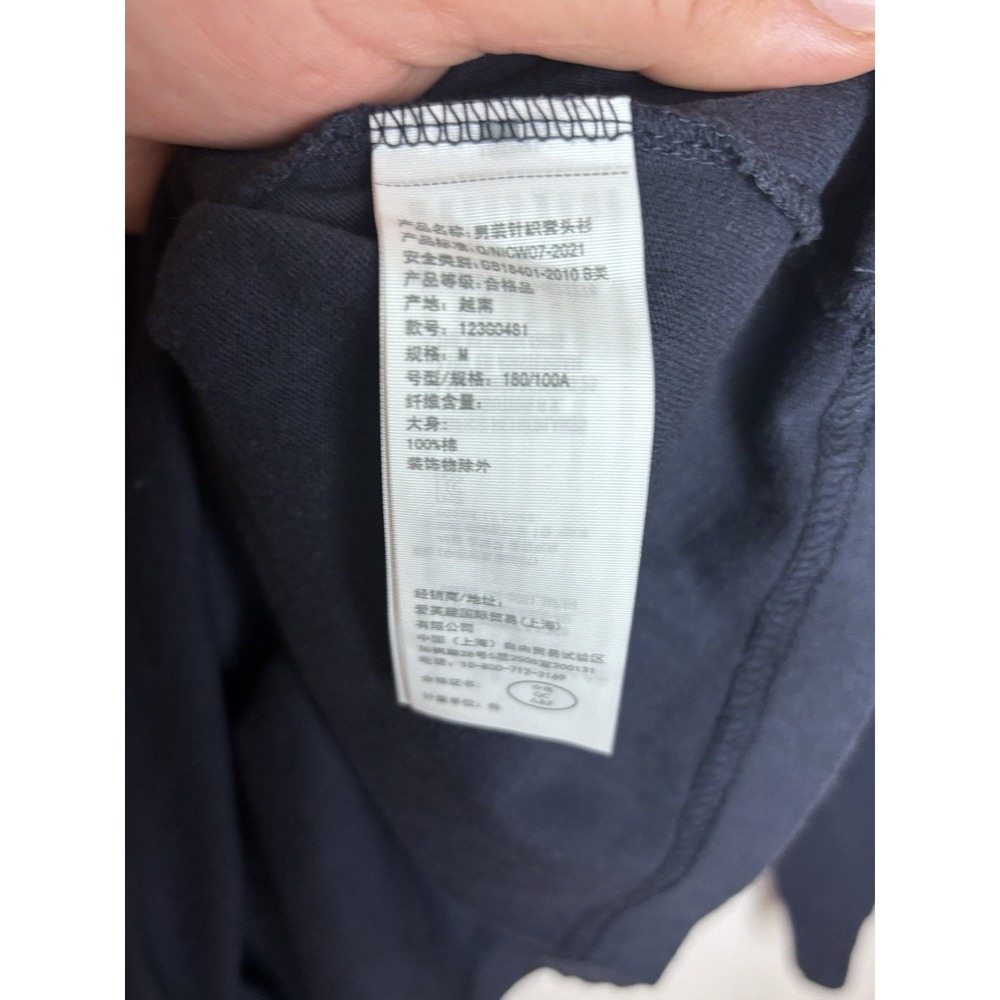 Abercrombie & Fitch Long-Sleeve Ski Graphic Tee Men's Soft T-Shirt Navy NEW Med - Picture 6 of 10